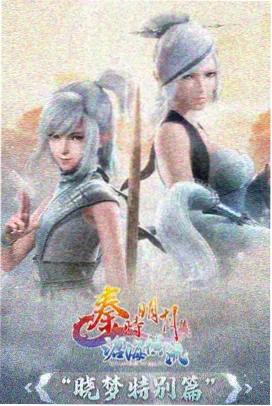 鲲鹏