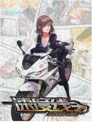 古琴遇见