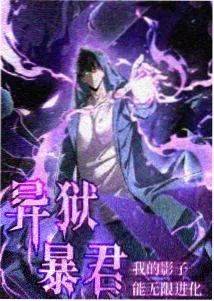 洛神赋